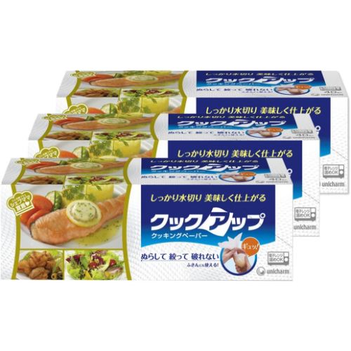 キッチンペーパー