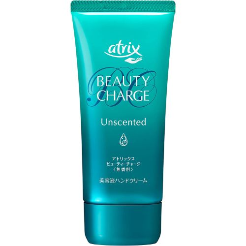 花王 アトリックス ビューティーチャージ 無香料 80g