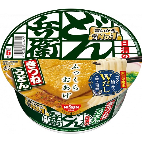 NISSIN（日清食品） どん兵衛 きつねうどん（東）