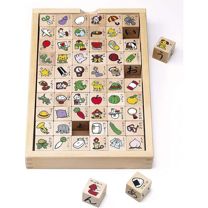 木のおもちゃ・積み木