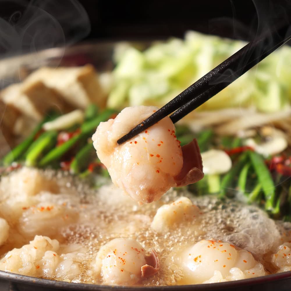 黄金屋 特製もつ鍋セット 2～3人前