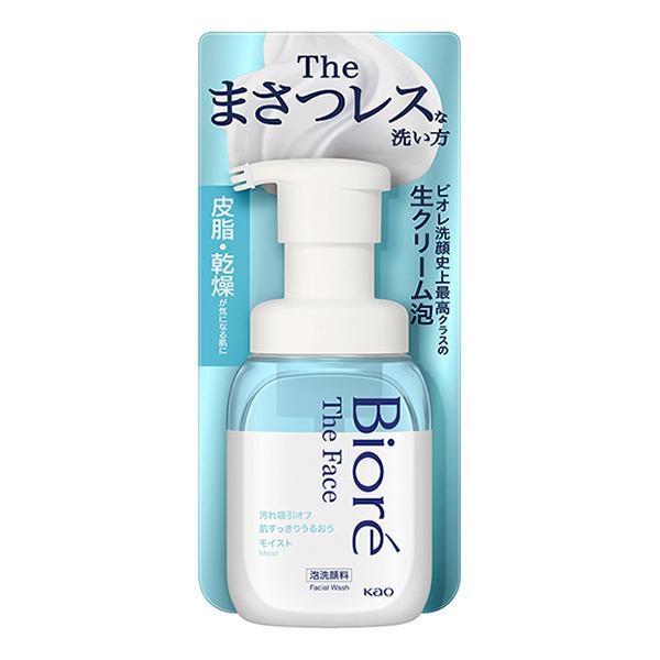 Biore（ビオレ） ザフェイス モイスト 本体【泡洗顔】【まさつレス】【皮脂・乾燥】