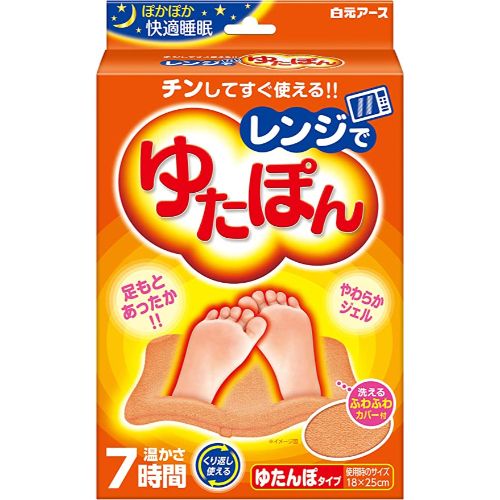 白元アース レンジでゆたぽん
