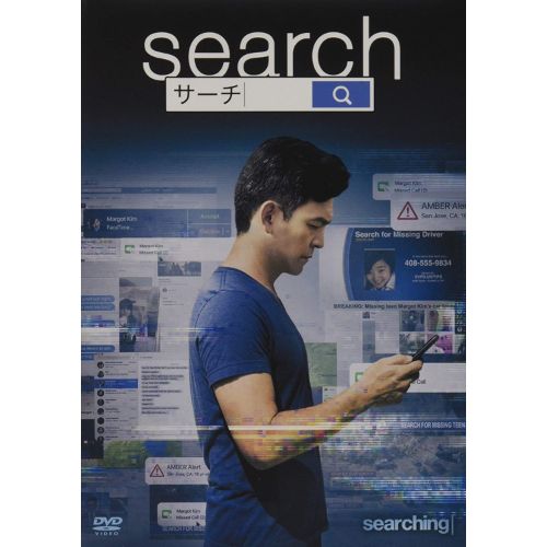 Sony Pictures Entertainment（ソニー・ピクチャーズエンタテインメント） search（サーチ）