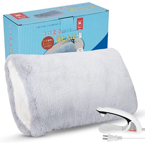 Pankaman 湯たんぽ 充電式