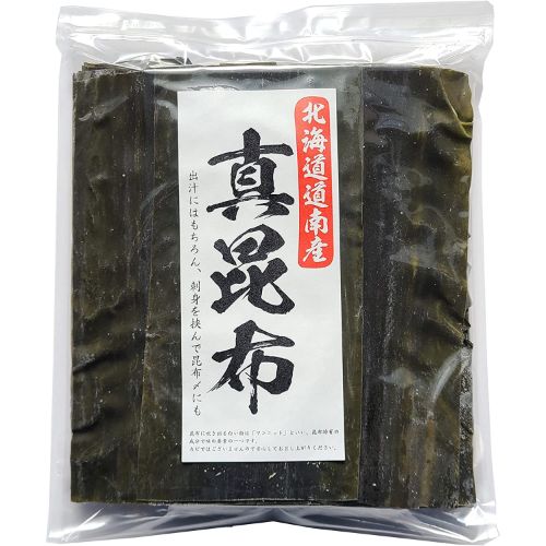 道正昆布 道南産真昆布