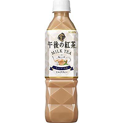 午後の紅茶 ミルクティー 500ml PET×24本