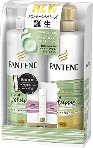 pantene（パンテーン） ミセラーボリューム シャンプー