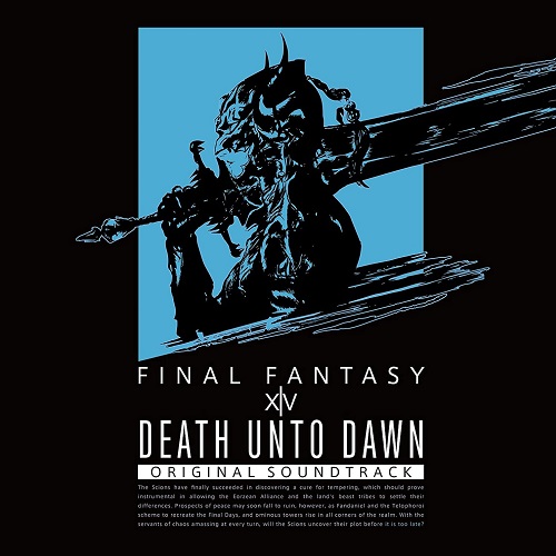 スクウェア・エニックス Death Unto Dawn: FINAL FANTASY XIV Original Soundtrack