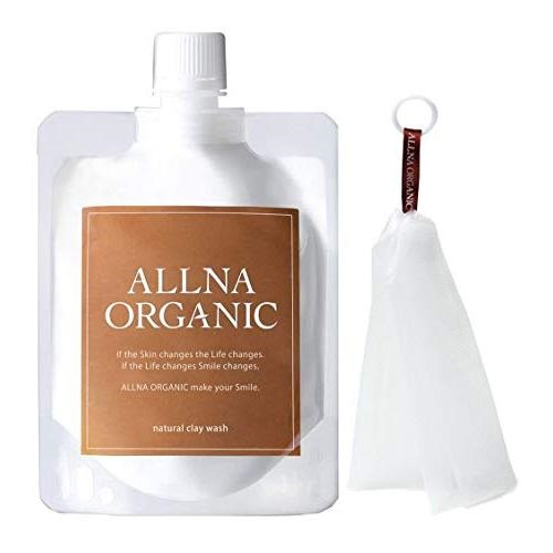 ALLNA ORGANIC（オルナ オーガニック） 泥洗顔料