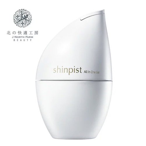 オールインワン化粧品