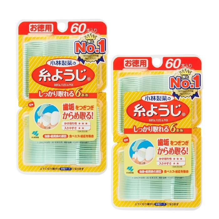 デンタルフロス