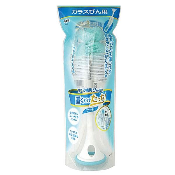 MAMEITA（マメイタ） 立てて乾燥できるガラス瓶用スポンジ 274015