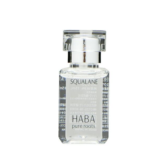 HABA(ハーバー) スクワラン