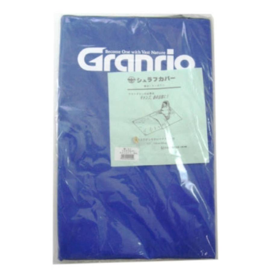 タカ産業 シュラフカバー 4995202