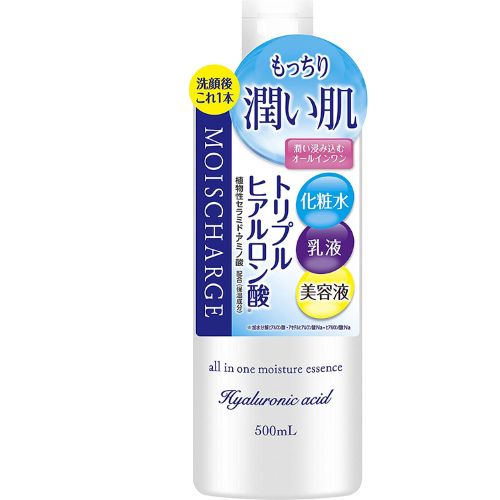 ナリス アップ コスメティックス モイスチャージ オールインワン 保湿液