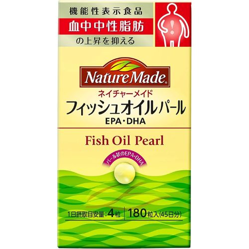 大塚製薬 ネイチャーメイド フィッシュオイルパール