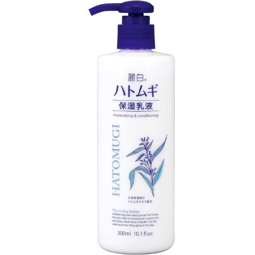 麗白 ハトムギ 保湿乳液