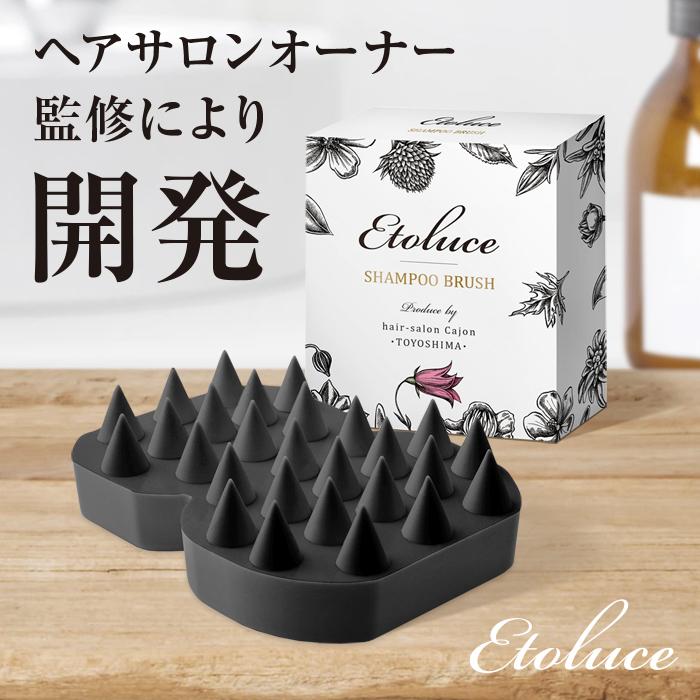 その他リラックス・マッサ...