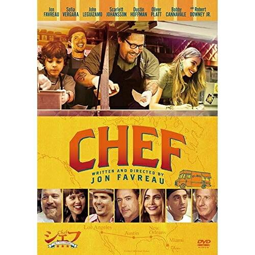 シェフ　三ツ星フードトラック始めました