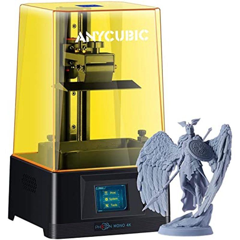 プリンター・インク