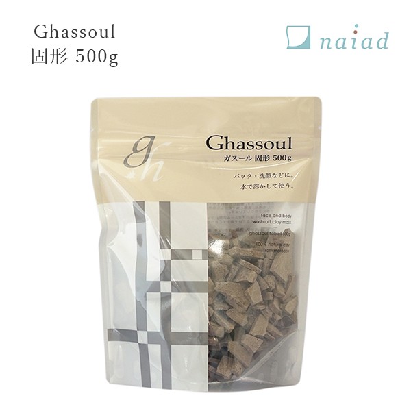 naiad（ナイアード） ガスール 固形