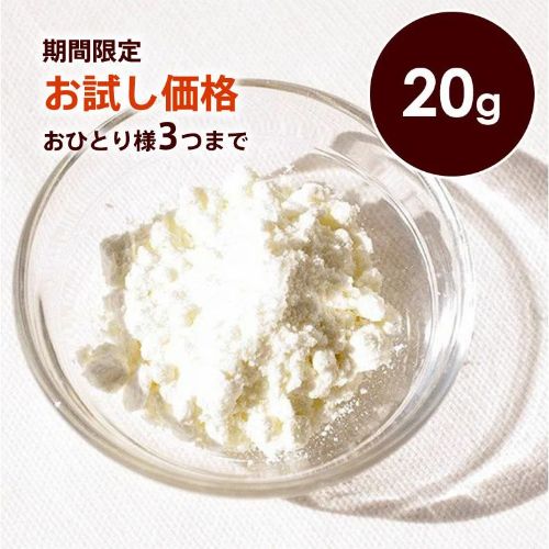 J&C 100%ヤギミルク 20g