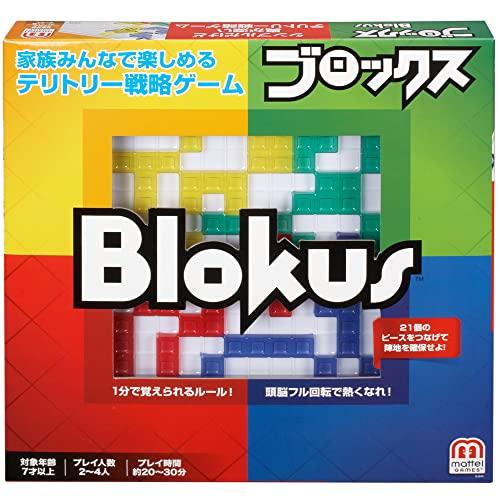 MATTEL（マテル） Blokus（ブロックス）BJV44
