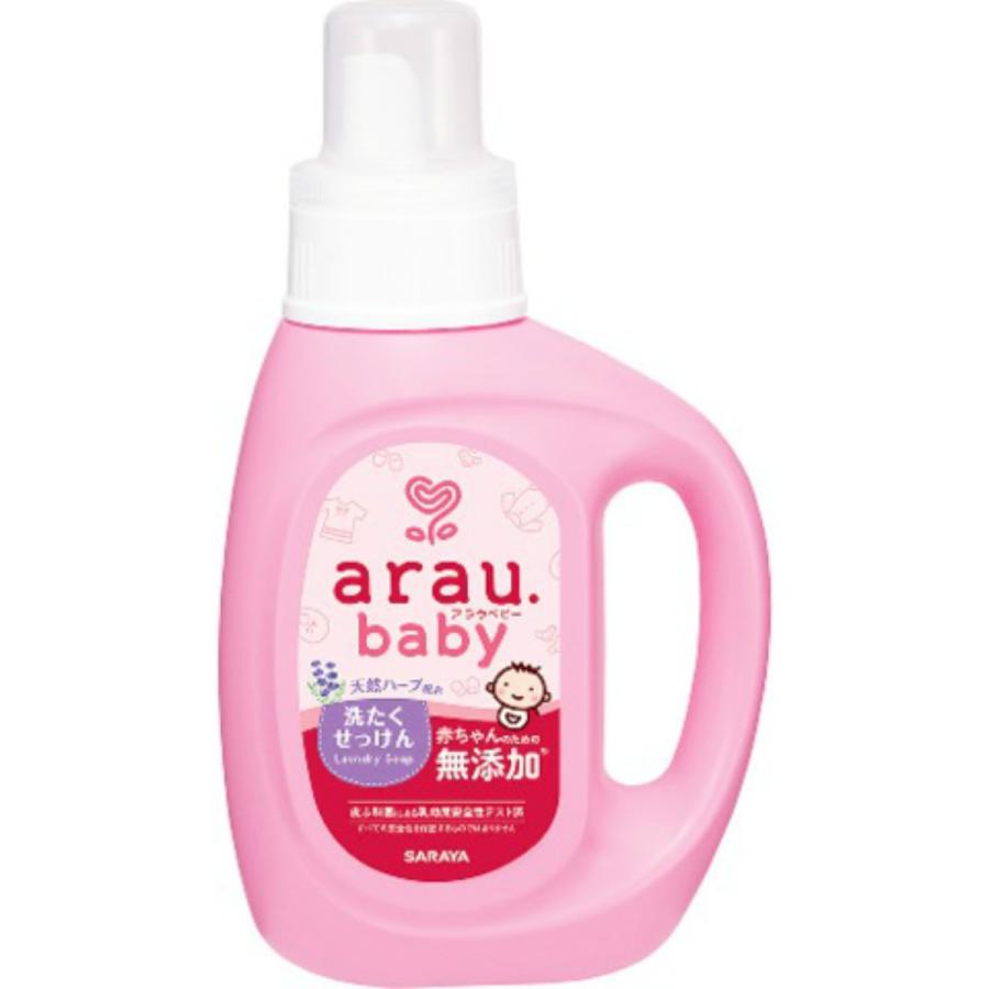 arau. アラウベビー 洗濯用せっけん 本体 800ml