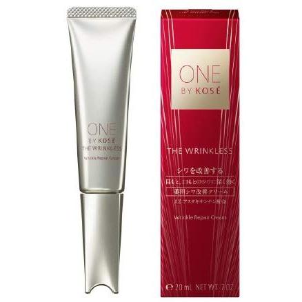 ONE BY KOSE（ワンバイコーセー） ザ リンクレス 335764573