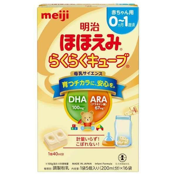 Meiji（明治） ほほえみらくらくキューブ432g