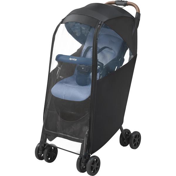 Aprica（アップリカ） ナノスマート マジカルエアー レインカバー