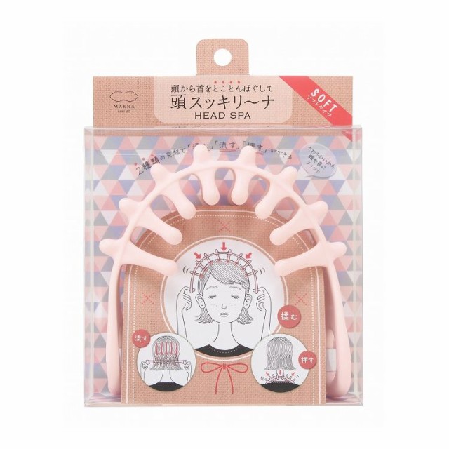 MARNA（マーナ） 頭スッキリ〜ナ ヘッドスパS469