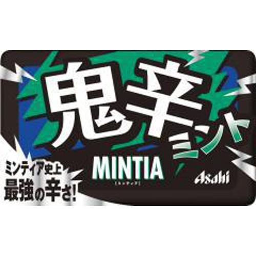 アサヒグループ食品 ミンティア 鬼辛ミント