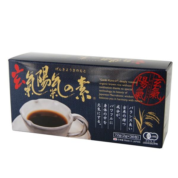 プレマ 黒炒り玄米珈琲 玄氣陽氣の素