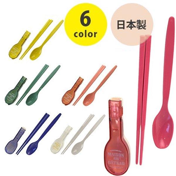 サブヒロモリ ブランシュクレ おはしセット PCA1926