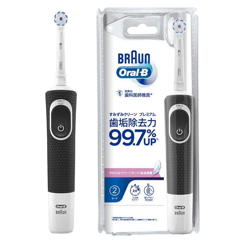 ブラウン（BRAUN） オーラルB すみずみクリーンプレミアム D1004132BK