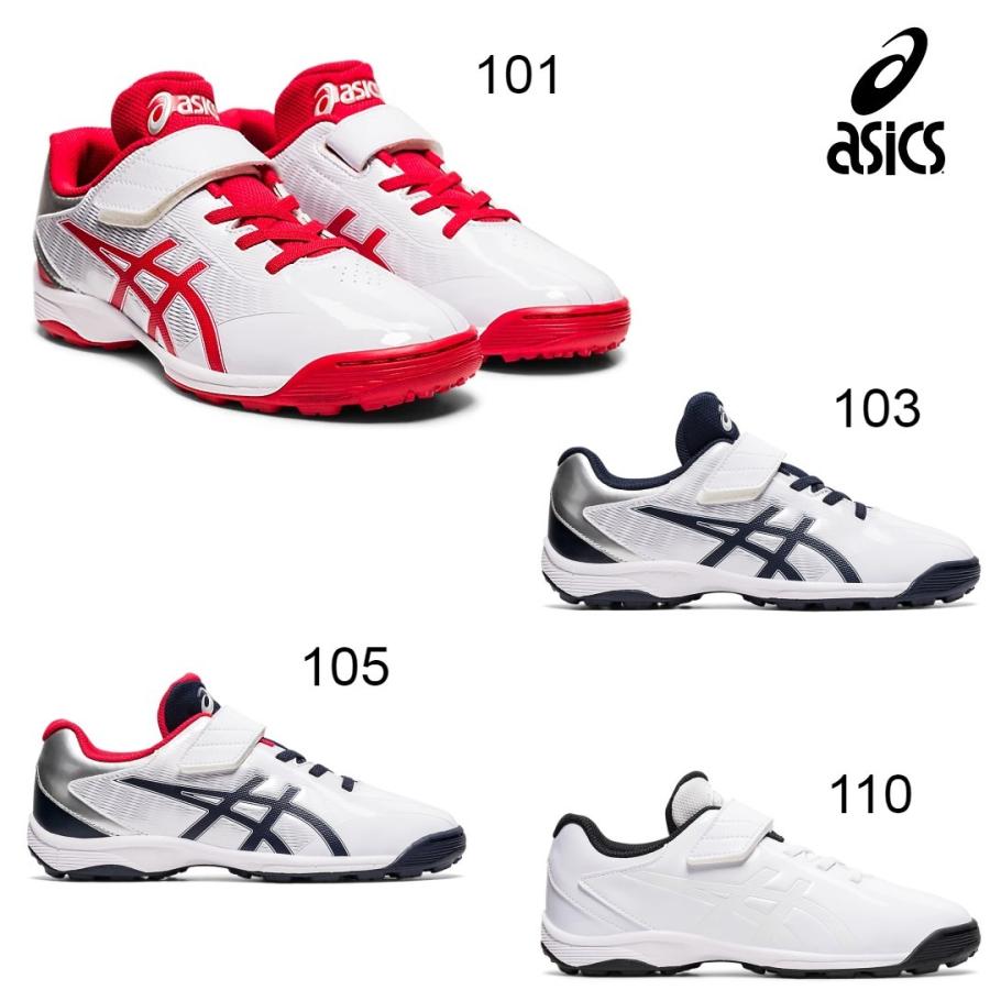 ASICS（アシックス） STARSHINE TR2 1124A009