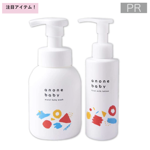 衛生・ヘルスケア