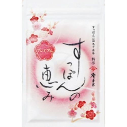 料亭やまさ すっぽんの恵み