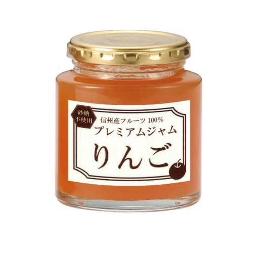 荒畑園 信州産 フルーツ100％ プレミアムジャム りんご 240ｇ