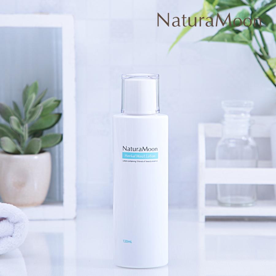 NaturaMOON ハーバル モイストローション