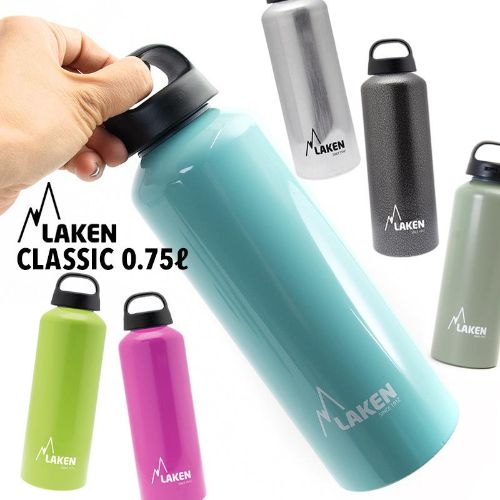 LAKEN（ラーケン） クラシック 0.75L アルミボトル