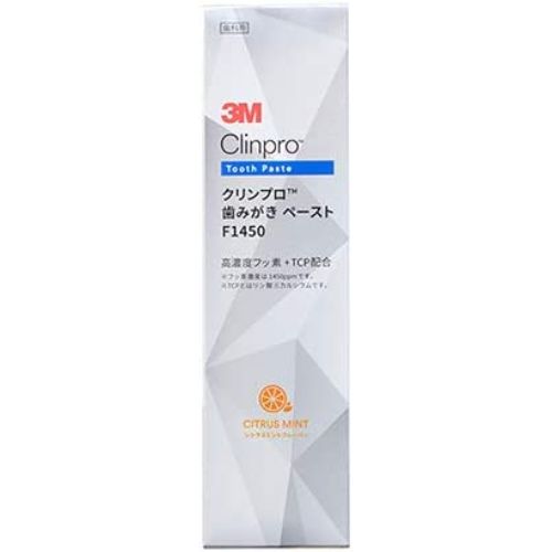 3Mクリンプロ 歯みがき ペースト 1450ppm 90g