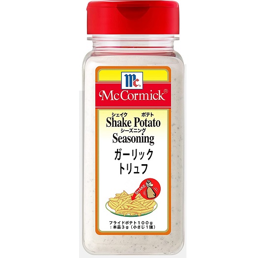 スパイス