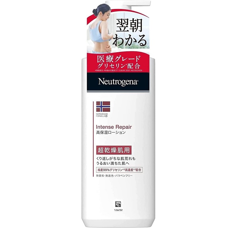 Neutrogena（ニュートロジーナ） インテンスリペア ボディエマルジョン