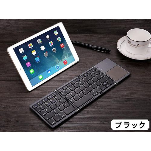 キーボード・マウス・入力機器
