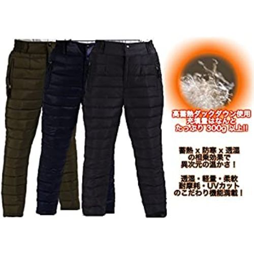 パンツ・ボトムス