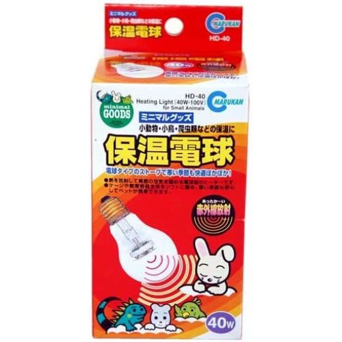 マルカン 保温電球 HD-40