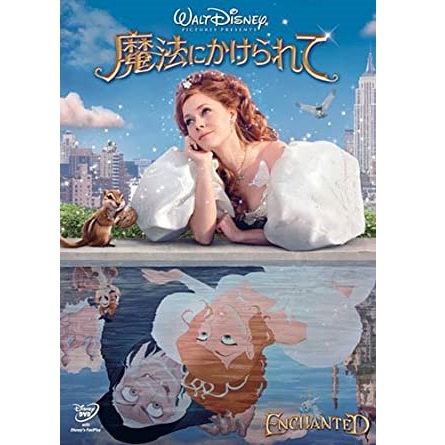 海外映画（洋画）